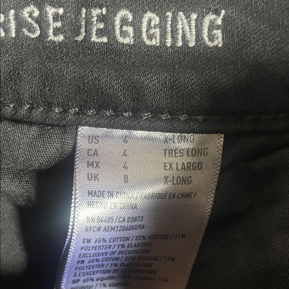 American Eagle Black Skinny Ripped Knee XLong Length 4 - Picture 5 of 5